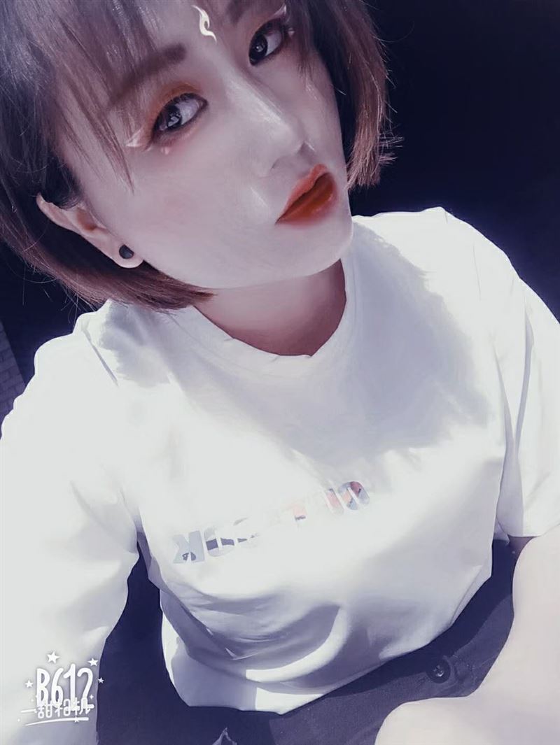 兼职