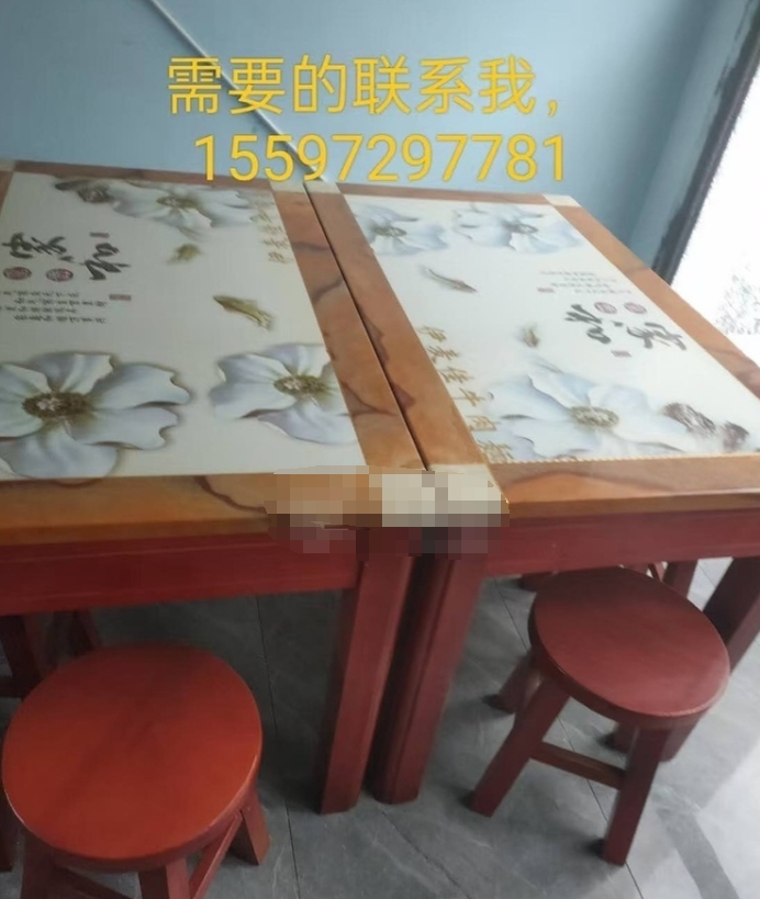  桌子出售