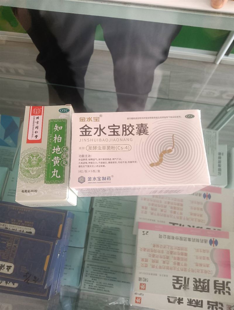 开装载机司机