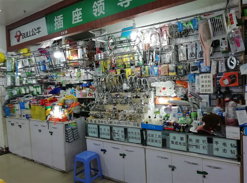 中泰商贸城一期二楼电梯口2D30电工电料五金店转让