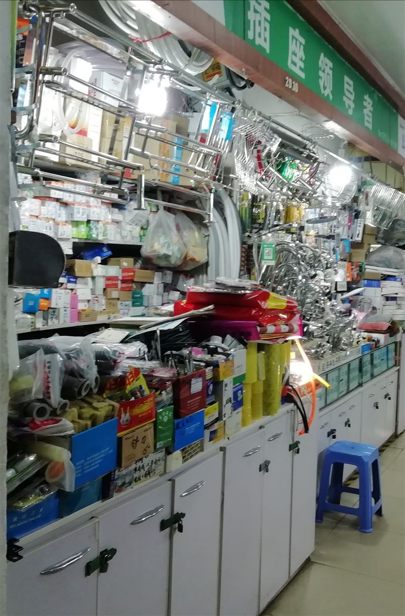 中泰商贸城一期二楼电梯口2D30电工电料五金店转让