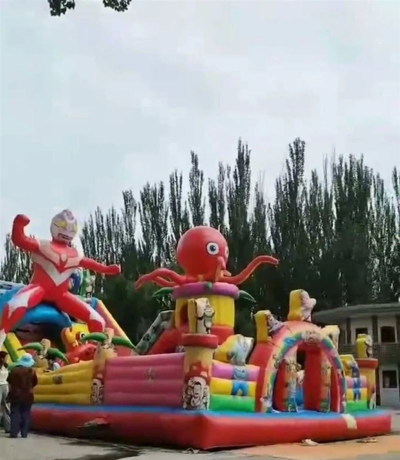 闲置7x14奥特曼充气城堡